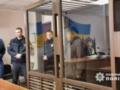 Подозреваемому в убийстве активиста Ганула суд избрал меру пресечения