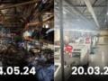 Восстановлена харьковская типография, которую в прошлом году разбомбили россияне — Свириденко