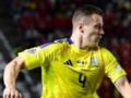 Стало известно, на сколько выбыл игрок сборной Украины, который травмировался в матче с Бельгией