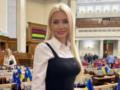 Суд огласил приговор бывшей нардепке Кормышкиной