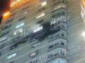 В Ростове неизвестный объект влетел в многоэтажку
