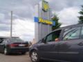 На границе с Венгрией в начале апреля заработает новый пункт пропуска