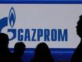 Газпром  проиграл немецкой RWE в арбитраже по прекращению поставок газа