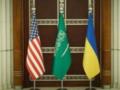 Украинская делегация остается в Саудовской Аравии для встречи с США