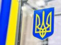 Две трети украинцев не поддерживают выборы до завершения войны