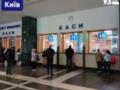  Укрзалізниця  открыла дополнительные кассы в нескольких городах и предлагает  комплименты  за неудобства