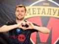 Металург підписав вихованця Шахтаря