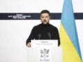 Зеленский назвал условие, при котором некоторые страны готовы отправить контингенты в Украину