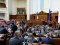 Законопроект о закрытии доступа к земельному кадастру и реестру прав на недвижимость не будут трогать еще две недели – депутат