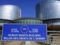 ЕСПЧ в прошлом году принял 158 решений по Украине - глава Верховного Суда