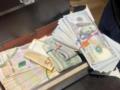 Экс-чиновник просил  откаты  за покупку систем обнаружения БПЛА