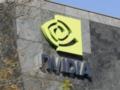 Распродажа на Уолл-стрит: акции техногигантов стремительно упали из-за ограничений на поставки чипов в Китай