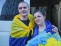 Не виделись три года: из плена РФ освободили мать и сына