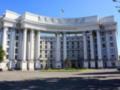 МИД вызвал  на ковер  посла КНР из-за участия китайцев в войне