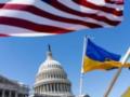Делегация Украины прибыла в Вашингтон