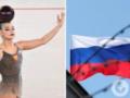 Нарушила три запрета: звезду российской гимнастики не пустили на международные соревнования