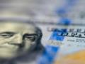 Украинские банки продают доллар по новому курсу: какая стоимость валюты
