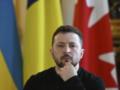 Признает ли Украина Крым росийским: Зеленский сделал громкое заявление