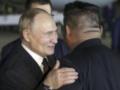 Путин впервые заявил об участии КНДР в войне и цинично назвал солдат Кима  героями 