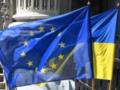 В ЕС подтвердили, что не будут продлевать  торговый безвиз  с Украиной