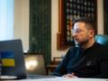 Зеленский обсудил с премьером Канады санкции против РФ и ПВО для Украины