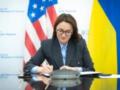 В ОП отрицают заявление Бессента о соглашении по ископаемым - СМИ