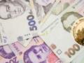 Нацбанк продает золотые 200 грн с уникальным дизайном: как выглядят