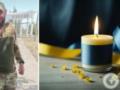 Был примером: в боях за Украину погиб командир отделения беспилотников с Винниччины