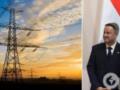 Люксембург выделит €10 млн в Фонд поддержки энергетики Украины