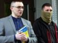 На Стерненко совершено покушение, активист ранен