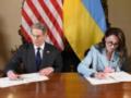 Соглашение о недрах с США: чем отличается подписанная версия от предыдущих и какие главные риски
