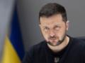 Зеленский объяснил новые санкции