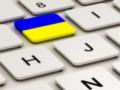 Уроки языка: как сказать гвоздь на украинском