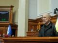 Это на десятки лет, будет не одно решение: Шмыгаль отчитался в Раде о соглашении про недра. Главные пункты