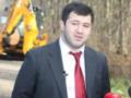 Самая большая взятка в истории Украины: дело на 21 млн евро передали в суд