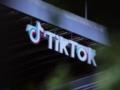 ЕС оштрафовал TikTok на полмиллиарда евро за передачу персональных данных пользователей Китая