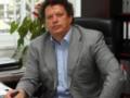 Дело Насирова о рекордной взятке: перед судом предстанет застройщик