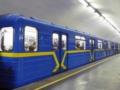 В Киеве на станции метро Дорогожичи нашли тело мужчины