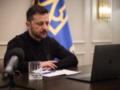 Зеленский сделал заявление о задержании сына Богуслаева в Монако