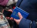 Смена фамилии: какие документы нужно обновить
