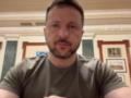 Зеленский о  тишине : Нужны такие же шаги от РФ