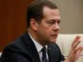 Медведев резко ответил Трампу по поводу участия США во Второй мировой войне