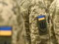 Образовательные гарантии: предусмотренные для военных 18-24 лет