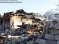 Россияне сбросили на Орехов восемь УАБов, есть пострадавшие