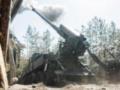 На фронте резко возросло число боев - Генштаб
