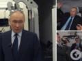  И шест для стриптиза...  Путин показал  самую главную часть  своей квартиры и стал посмешищем.