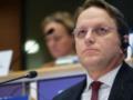 Венгрия заблокировала план ЕС по отказу от энергоносителей России - СМИ