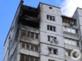 Страхование во время войны: как украинцы защищают имущество и собственную жизнь в трудные времена