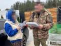 Командир части незаконно выплатил подчинённой более 800 тыс.  боевых 