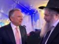Главный раввин Украины встретился с Виткоффом